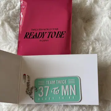 TWICE 랜덤 플레이트 키링 미나