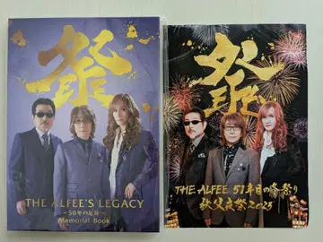 THE ALFEE 메모리얼 북 플라이어 전단지