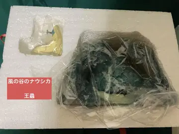 나우시카 가드닝 오너먼트