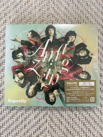 Superfly 슈퍼플라이 CD Amazing 초회 프레스판