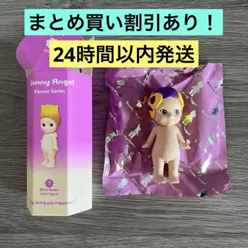 Sonny Angel 소니엔젤 플라워 시리즈 Pansy