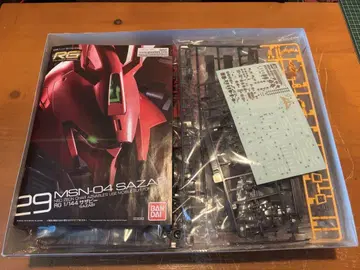 RG 1/144 MSN-04 사자비 건담 프라모델