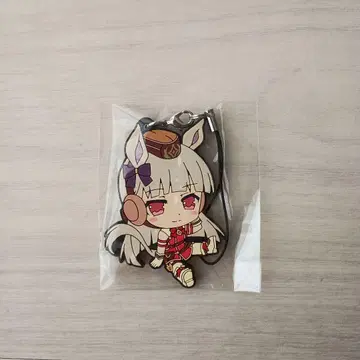 골드십 러버 스트랩