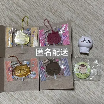 [묶음 판매] 치이카와 캔디 참 구미