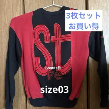 구제 의류 90년대 산타페 Santa fe 트레이닝복 세트