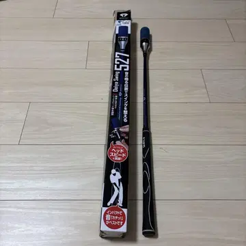 골프 스윙 연습 기구 Daiya Swing 527