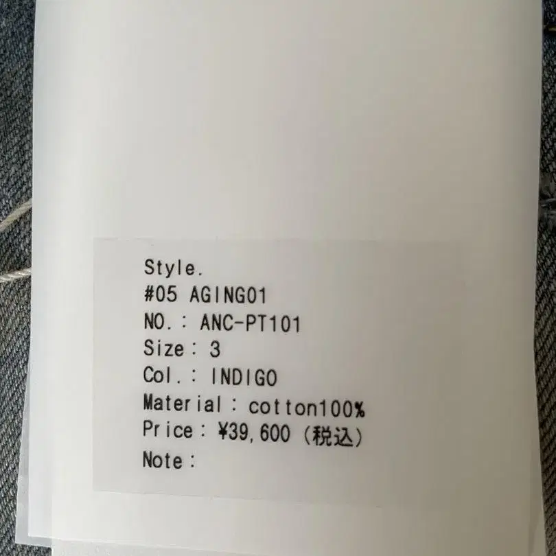 4번째 상품 이미지