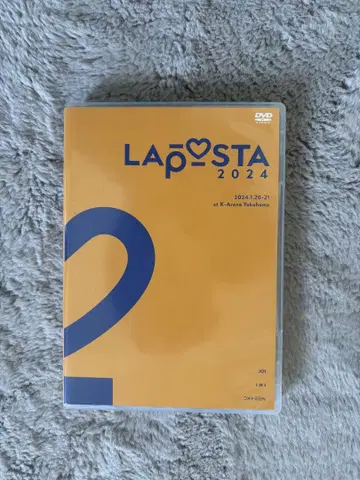 LAPOSTA 2024