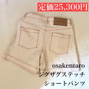 osakentaro 지그재그 스티치 숏팬츠
