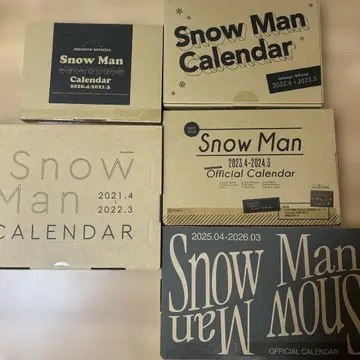 SnowMan 달력 5년분 묶음 판매