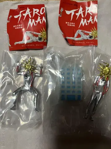 타로맨 가챠