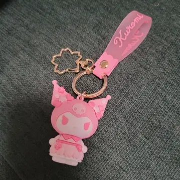 Kuromi & My Melody 키링 세트