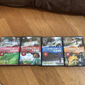 시즈널 패턴 완전 해석 제9권 DVD