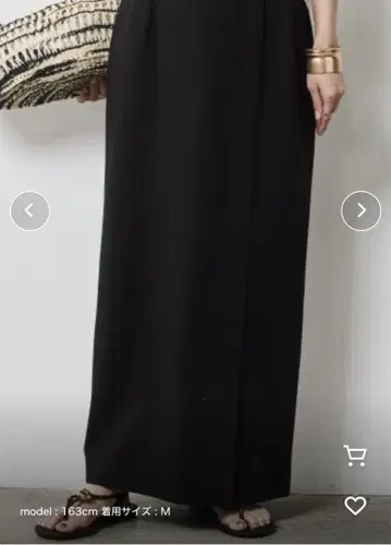 블랙 타이트 스커트