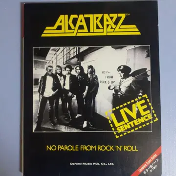 Alcatrazz / Yngwie / 잉그베이 / 탭