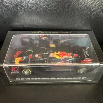 F1 미니카 1/43 레드불 페르스타펜 2019년