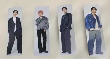 초특급 에포스 혜택