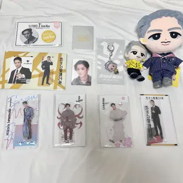 Snow Man 이와모토 히카루 굿즈 묶음 판매