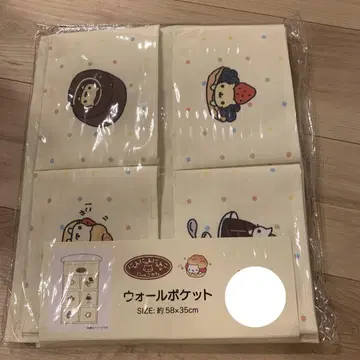 냥냥냥코 월포켓 산엑스 아베일