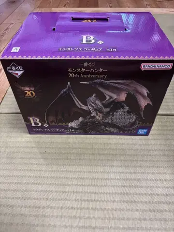 몬헌 제일복권 B상 미라보레아스 피규어