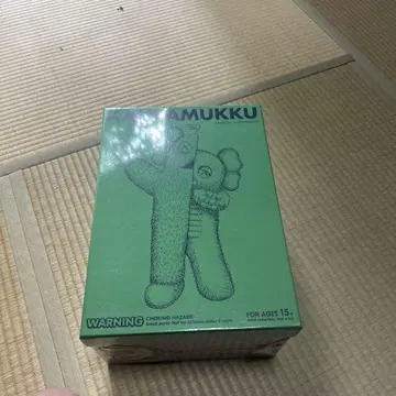 카참묵 피규어