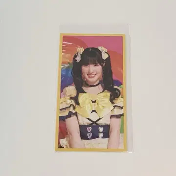 스다 아키