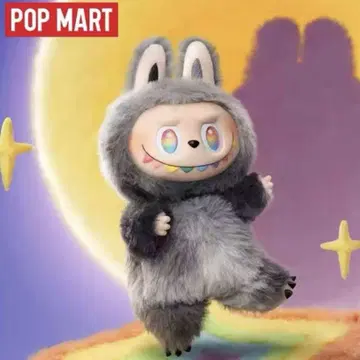 POPMART Big Into Energy ID 본아 시크릿 봉제인형