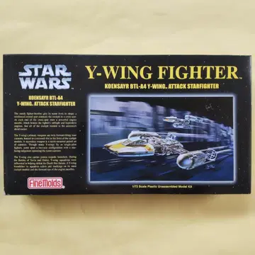 [미조립] 파인 몰드 1/72 스타 워즈 Y-윙 BTL-A4