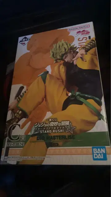 죠죠 제일복권 C상 DIO