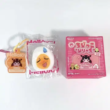 MelloJoy 꼬마 시리즈 미니 반숙 계란 타로
