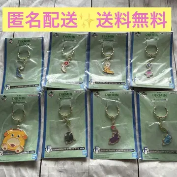 새상품 피크민 제일복권 F상 느긋한 피크민 참 8종류