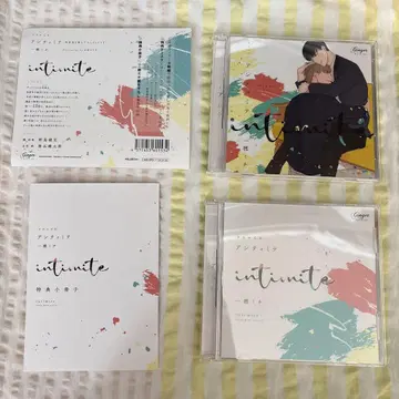 드라마 CD [앙티미테] 특장판 [SS 신작 애니메이트 특전 CD 포함]