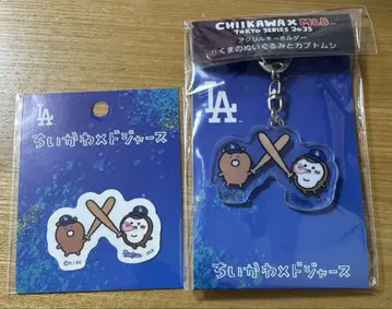 치이카와 MLB 아크릴 키링, 스티커 곰 봉제 인형과 장수풍뎅이