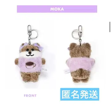 ILLIT 아이릿 1주년 공식 키링 MOKA 모카 미사용 새상품