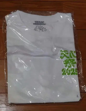 나스카와 verdy 텐신 마츠리 케랩 T셔츠