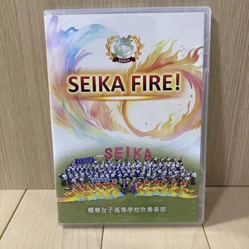SEIKA FIRE! 세이카 여자 고등학교 취주악부