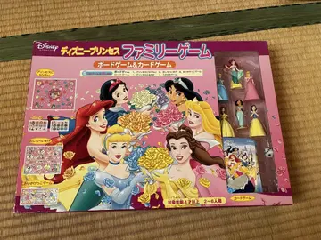 디즈니 프린세스 패밀리 게임