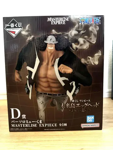 제일복권 원피스 D상 곰