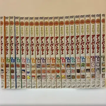 날아라! 호빵맨 1994 DVD 21 작품 세트