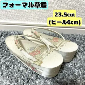 전통 예복 기모노 호몬기 포멀 조리 23.5cm 높은 힐 3겹 은실 금실