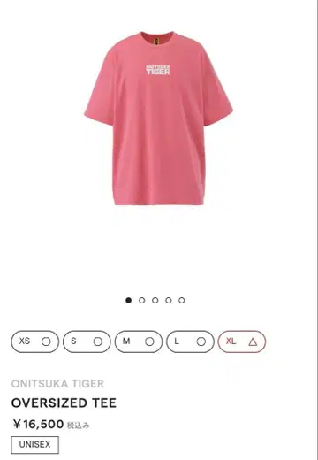 신상 정가 이하 오니츠카타이거 OVERSIZED TEE PINK