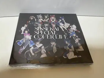 SINSEKAI SPECIAL COVER LIVE (미개봉)