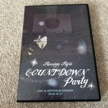 후지이 후미야 COUNT DOWN PARTY DVD