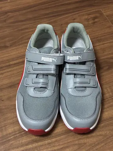PUMA 푸마 스프린트2.0 sprint 안전화