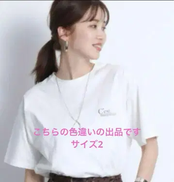 미사용 저스길리티 T셔츠