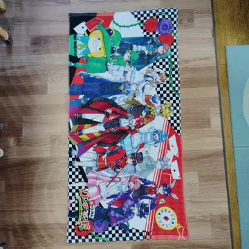컬러풀피치 원더랜드 복권 빅 타월