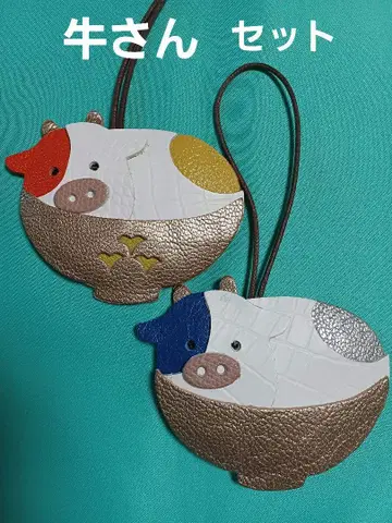 IBIZA 이비자 백참 마스코트 컬러풀 소 디자인 참