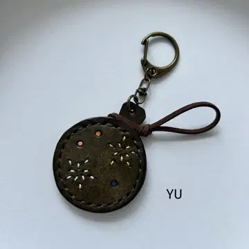 가죽 물풍선 (요요) 키링