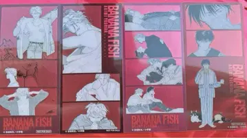 바나나 피쉬 HMV 점포 혜택 특제 포토 그레이 카드 컴플리트