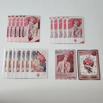 Oriens 아카기 웬 체키